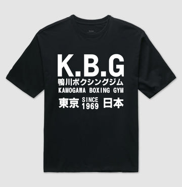 Camiseta OVERSIZED Kamogawa Boxing Gym