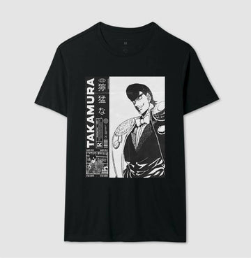 Camiseta Takamura Magazine