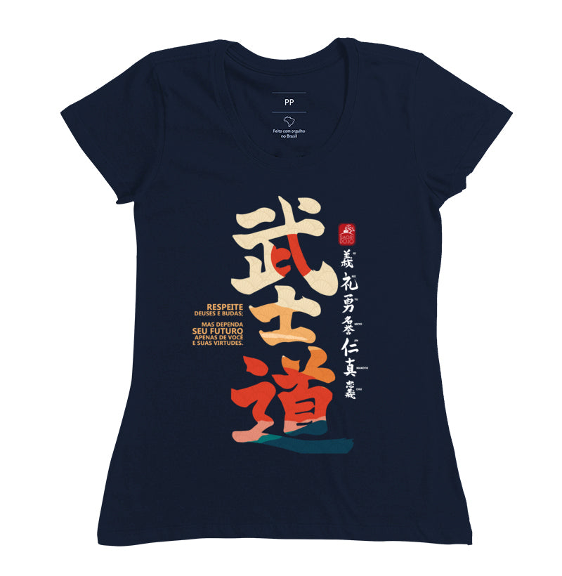 Camiseta Bushido Virtudes Algodão Premium