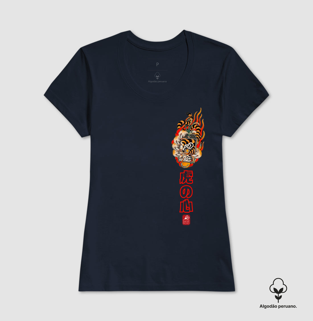 Camiseta Coração de Tigre ALGODÃO PERUANO