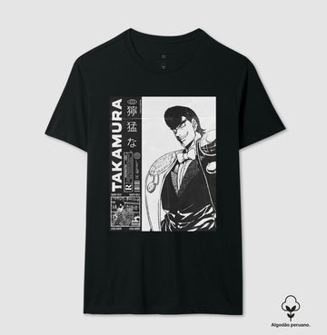 Camiseta Takamura Magazine algodão PERUANO
