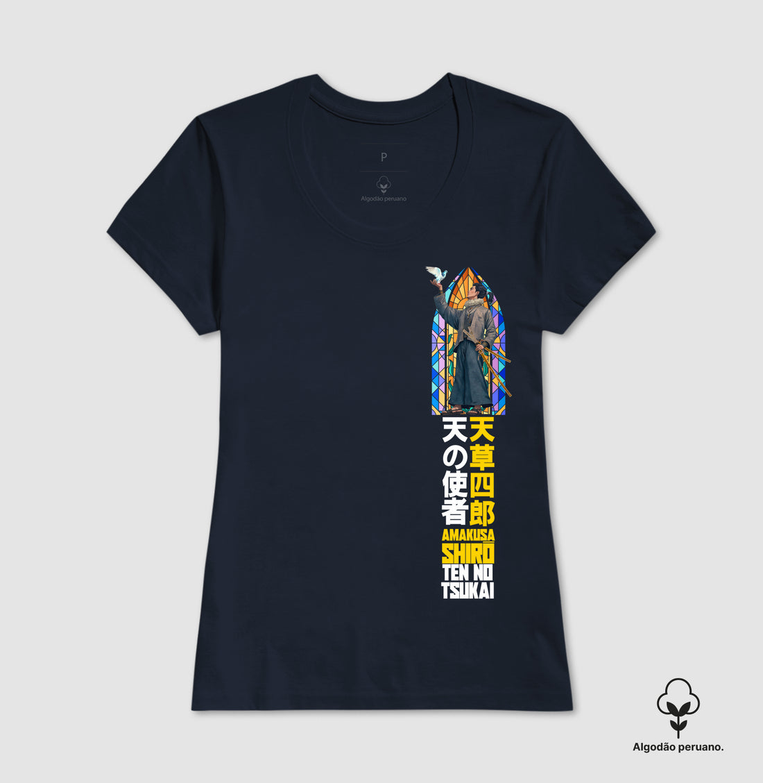 Camiseta Amakusa Shirō Minimal ALGODÃO PERUANO