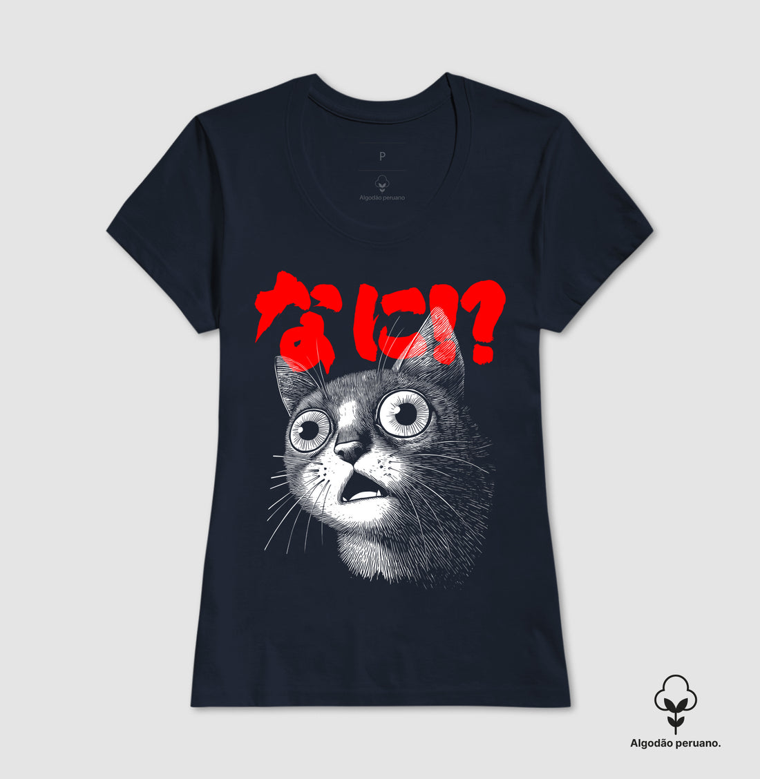 Camiseta Neko Nani!? ALGODÃO PERUANO