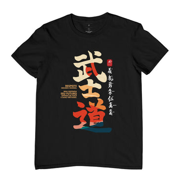 Camiseta Bushido Virtudes Algodão Premium