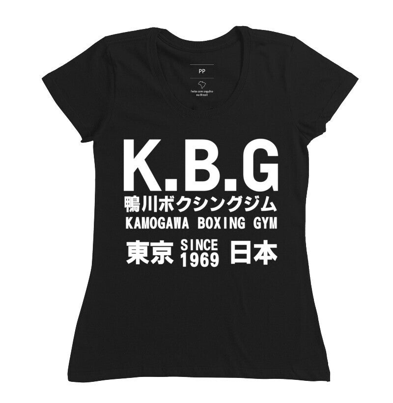 Camiseta Kamogawa Boxing Gym Algodão Premium