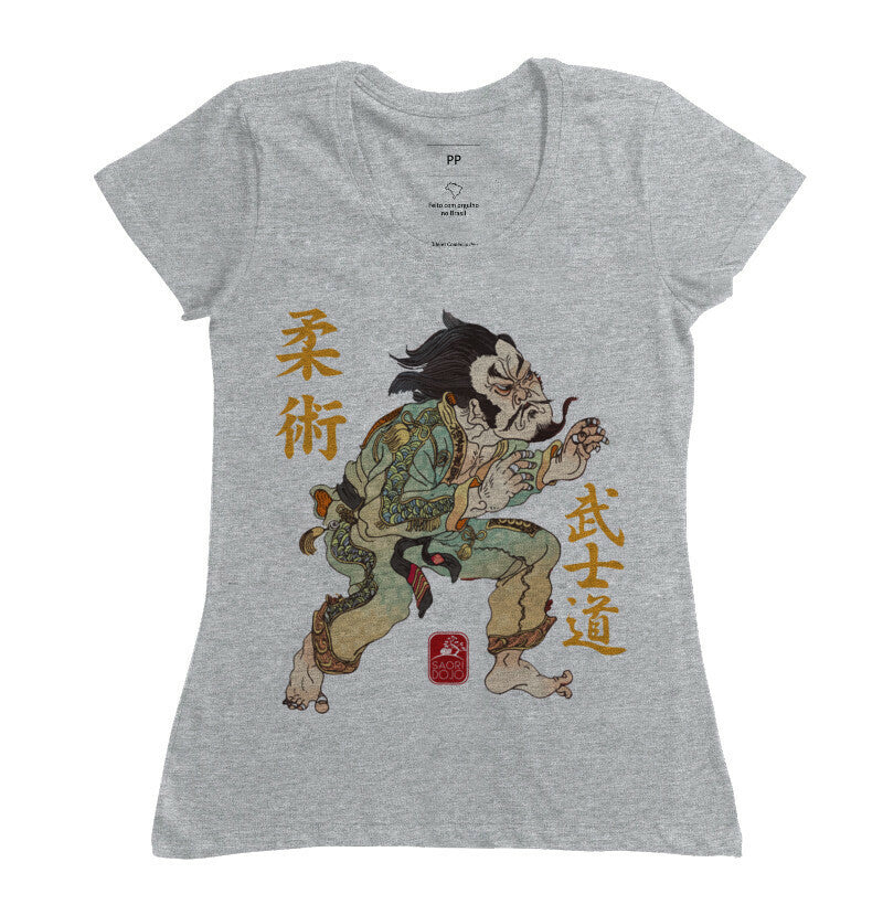 Camiseta Legendary Jiu Jitsu Algodão Premium