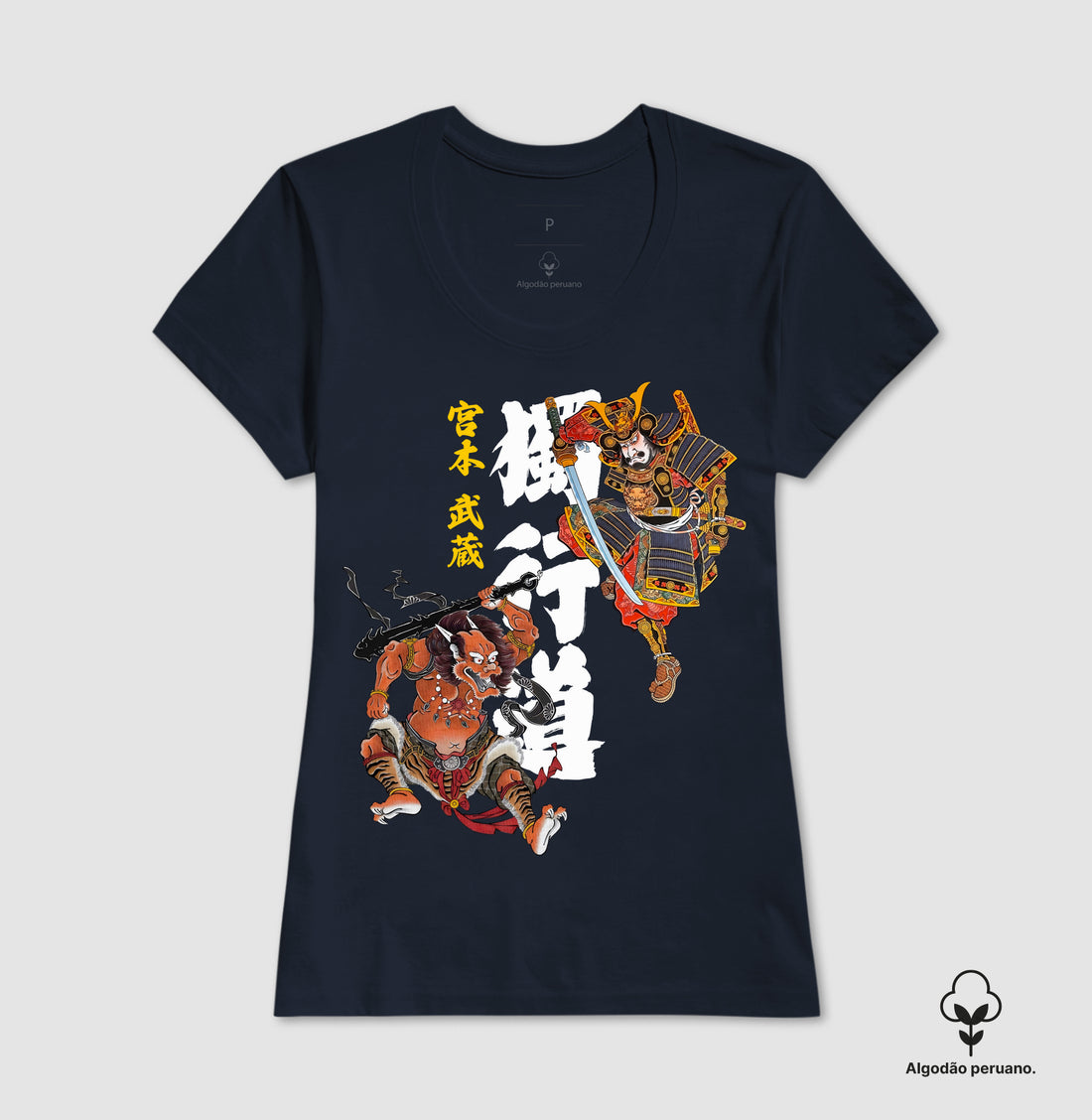 Camiseta Dokkodo O caminho da Solidão Algodão PERUANO