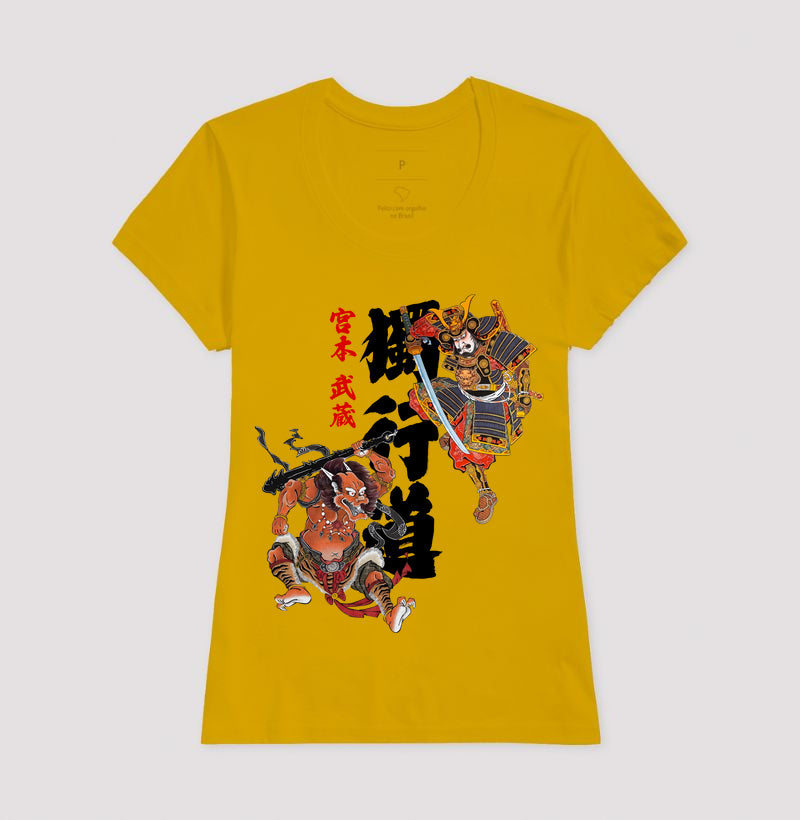 Camiseta Dokkodo O caminho da Solidão Algodão Premium