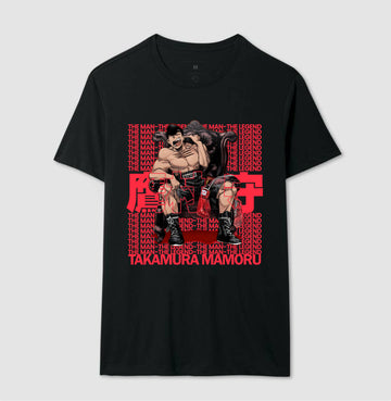 Camiseta Takamura Legend Algodão Premium