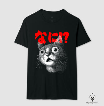 Camiseta Neko Nani!? ALGODÃO PERUANO