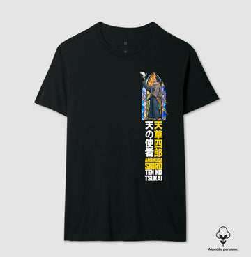 Camiseta Amakusa Shirō Minimal ALGODÃO PERUANO
