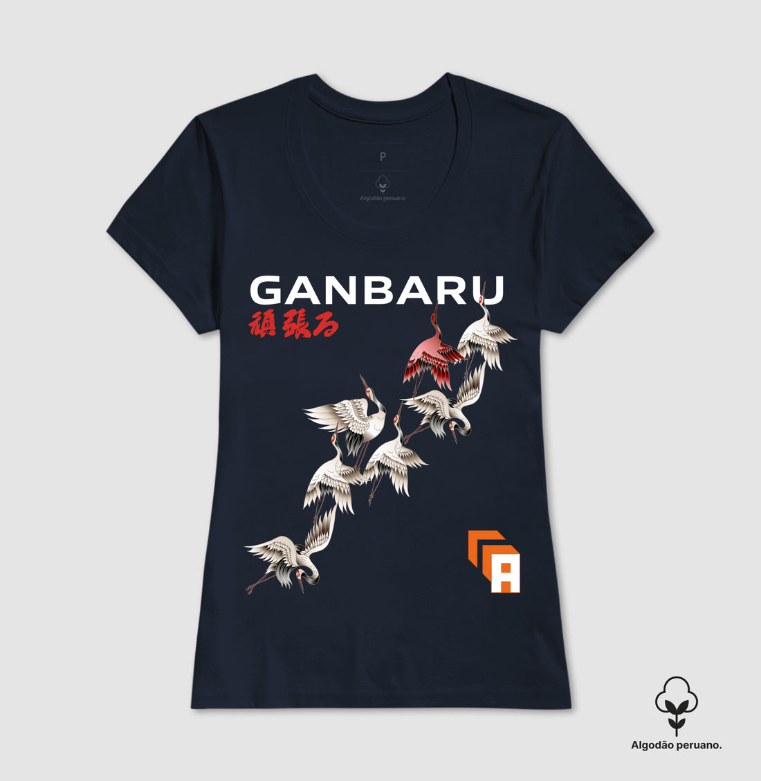 Camiseta Ganbaru - Algodão PERUANO