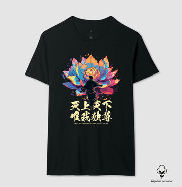 Camiseta Tenjo Tenge Lotus Algodão PERUANO