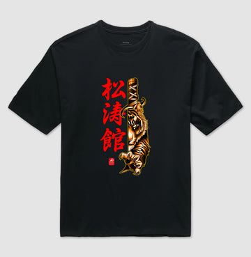 Camiseta OVERSIZED shotokan tiger