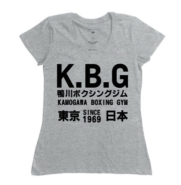 Camiseta Kamogawa Boxing Gym Algodão Premium