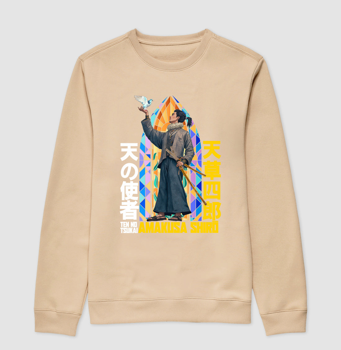 Moletom suéter Amakusa Shirō - O Samurai de Deus