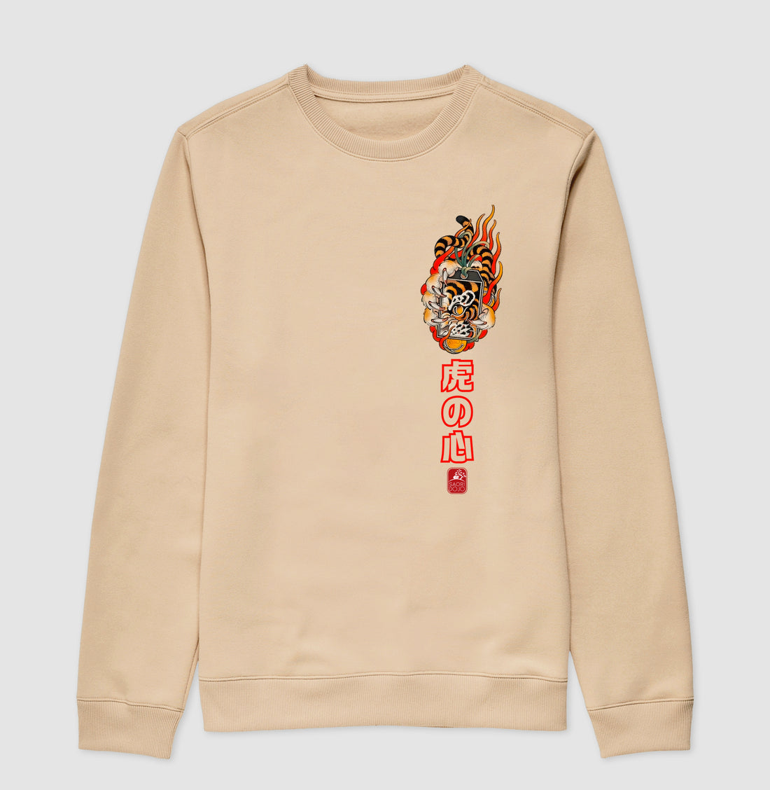 Moletom Coração de Tigre