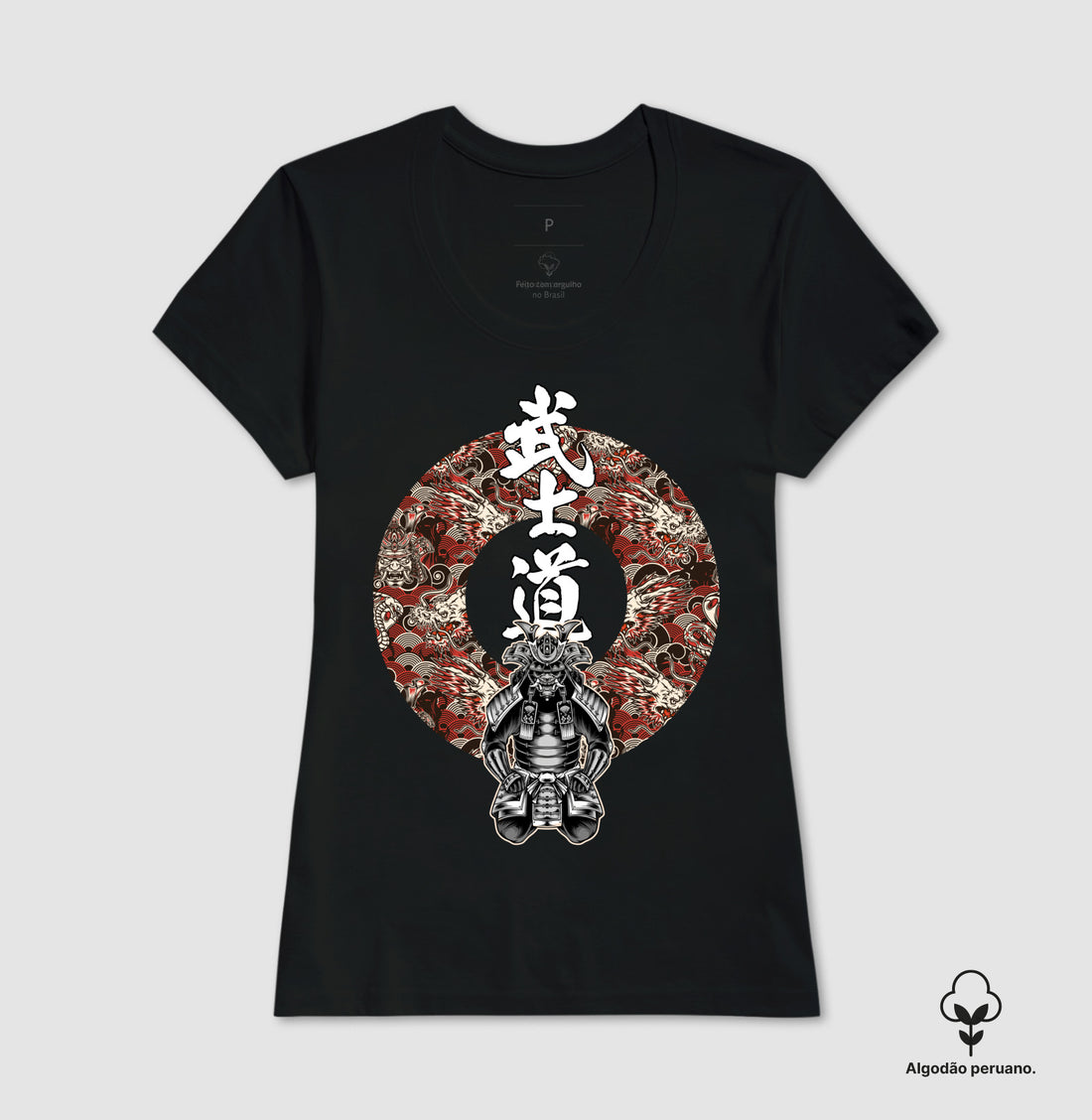 Camiseta Bushido Circle Algodão PERUANO