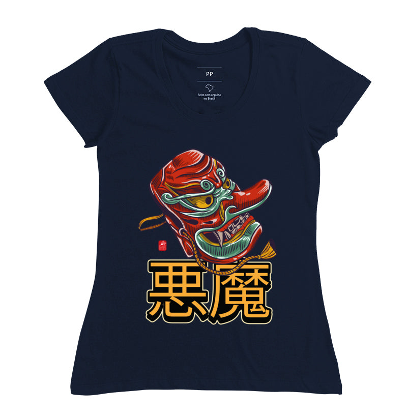 Camiseta Akuma Algodão Premium