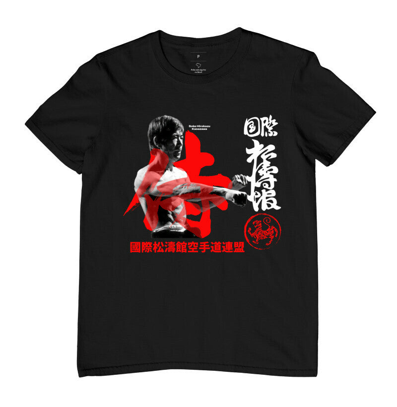 Camiseta Shotokan Soke Hirokazu Kanazawa Algodão Premium