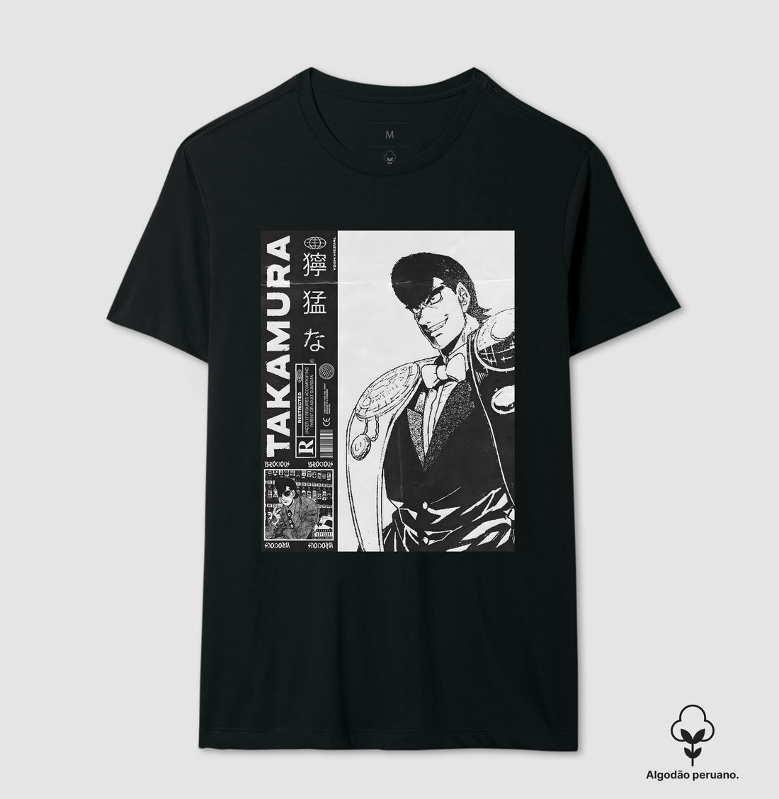 Camiseta Takamura Magazine algodão PERUANO