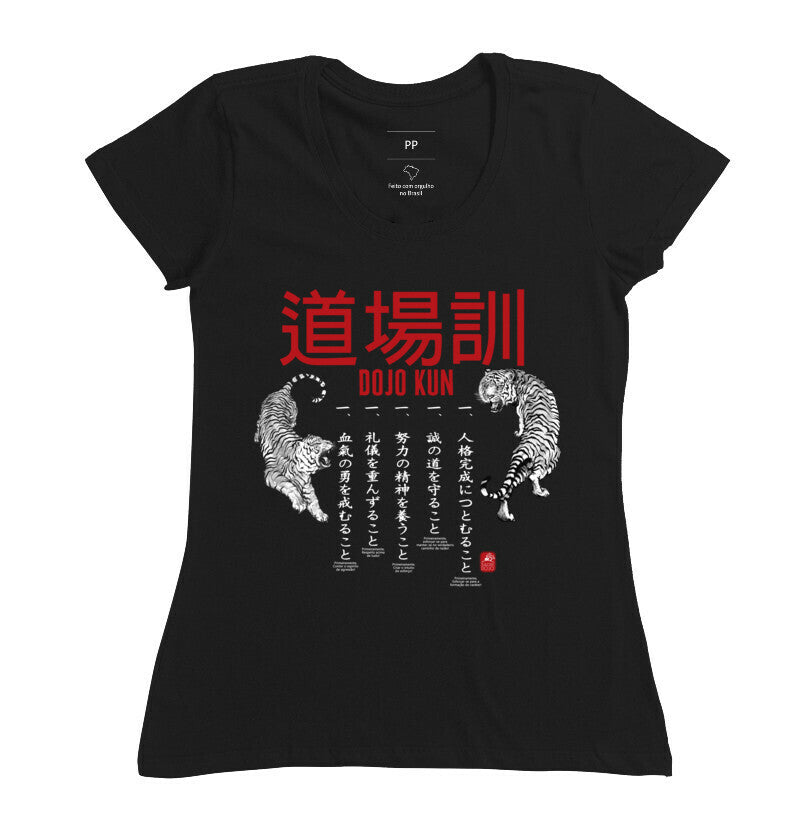 Camiseta Dojo Kun Algodão Premium