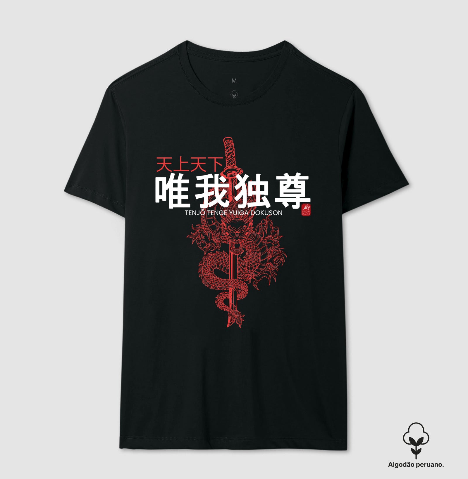 Camiseta Tenjo Tenge Algodão PERUANO