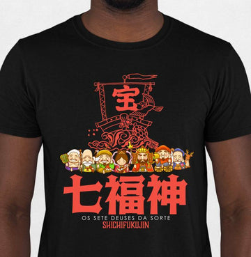 Camiseta Shichifukujin Os 7 Deuses da Sorte Algodão Premium