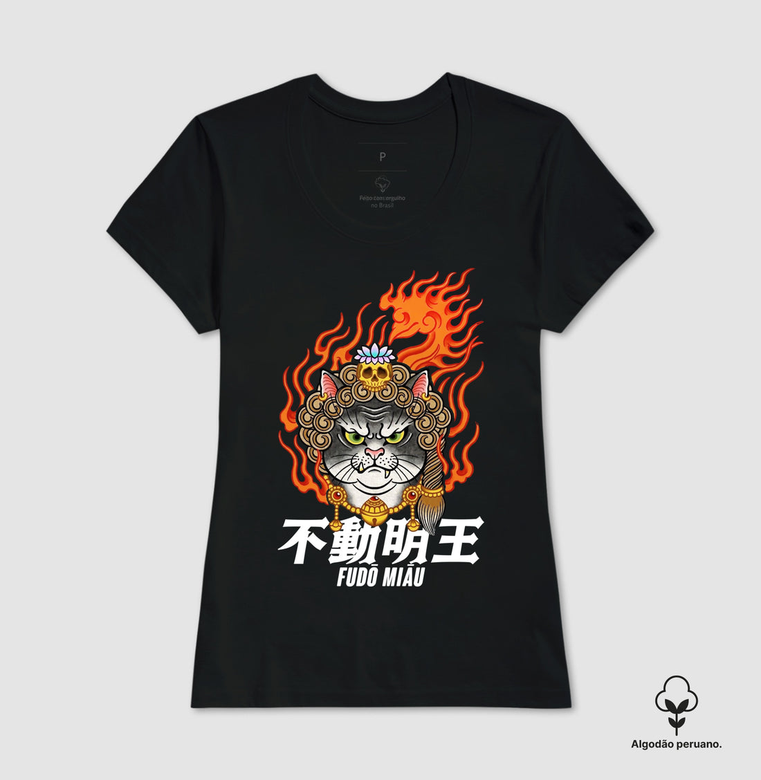 Camiseta FUDŌ MIĀU Algodão PERUANO