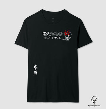 Camiseta Kotowaza #01 Algodão PERUANO