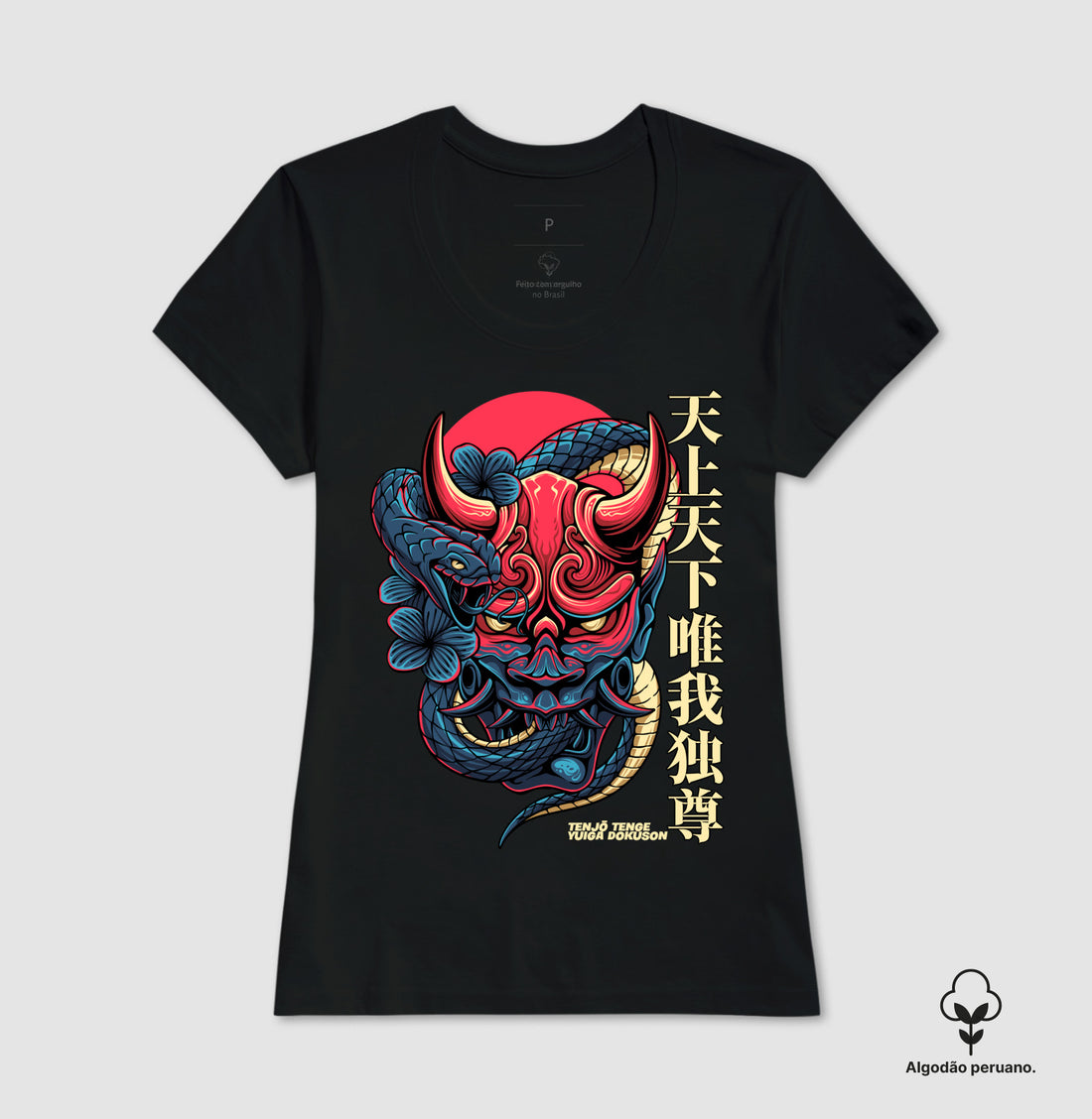 Camiseta Tenjo Tenge Hannya Algodão PERUANO