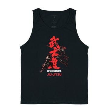 Ushirobira Musashi Bushido