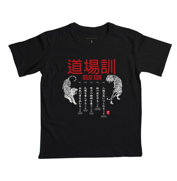 Camiseta Infantil Dojo Kun Algodão Premium