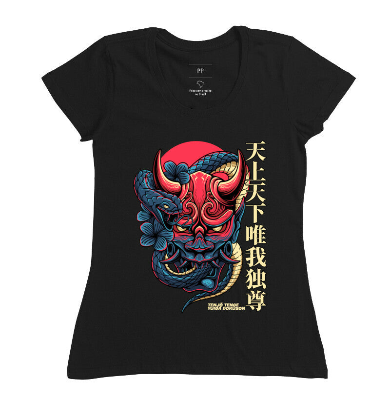 Camiseta Tenjo Tenge Hannya Algodão Premium