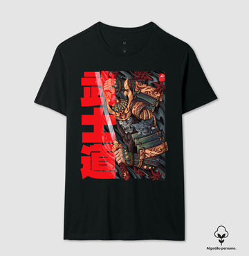 Camiseta Bushido neo Algodão PERUANO