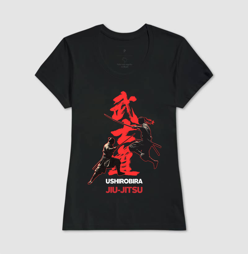 Ushirobira Musashi Bushido