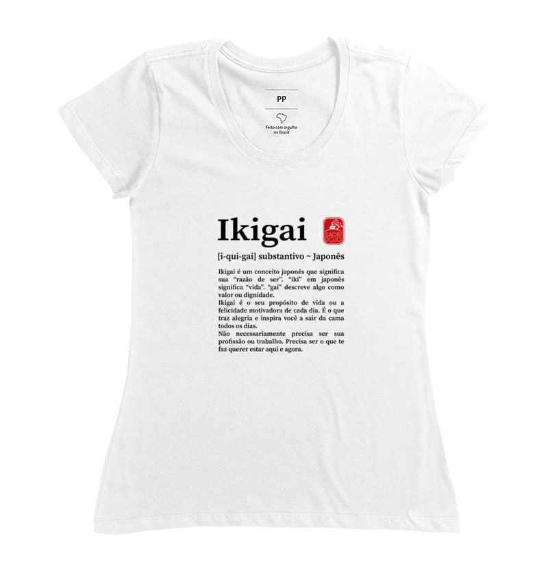 Camiseta Ikigai Algodão Premium