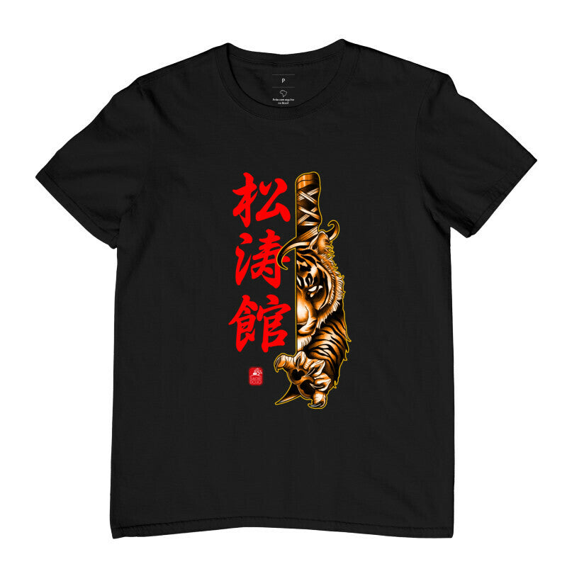 Camiseta shotokan tiger Algodão Premium