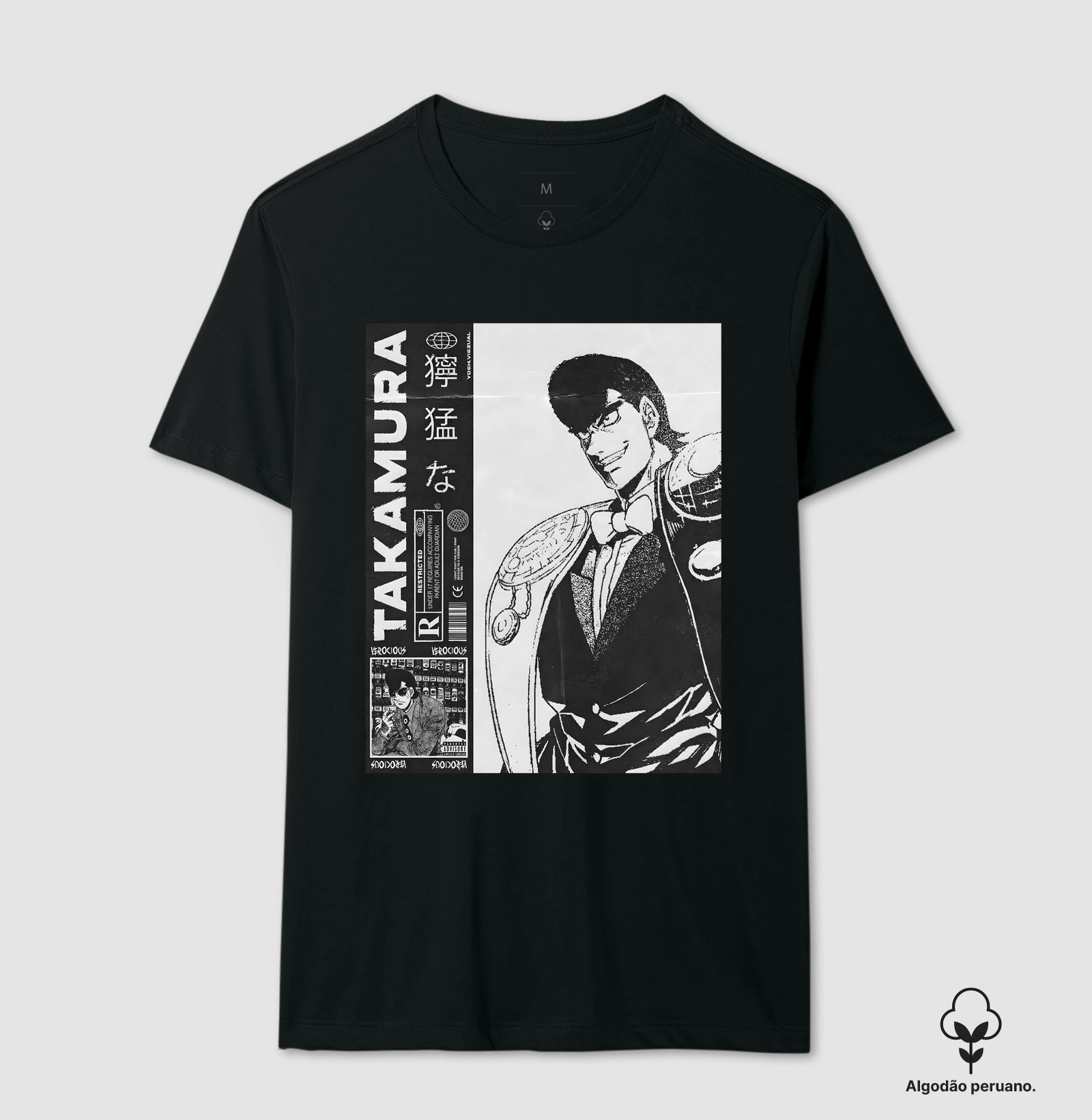 Camiseta Takamura Magazine algodão PERUANO