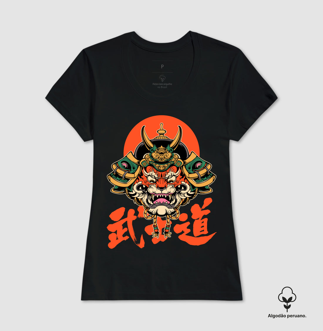 Camiseta Samurai Tora Bushido Algodão PERUANO