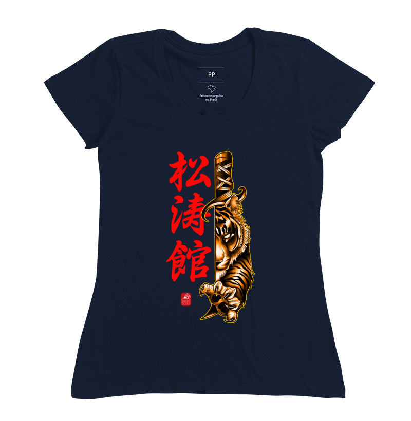 Camiseta shotokan tiger Algodão Premium