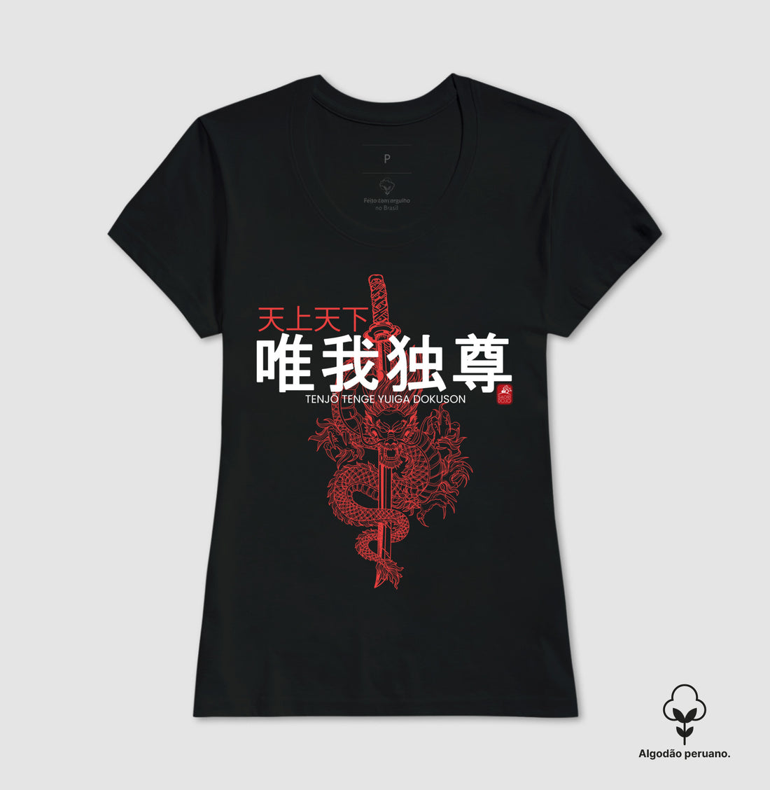 Camiseta Tenjo Tenge Algodão PERUANO