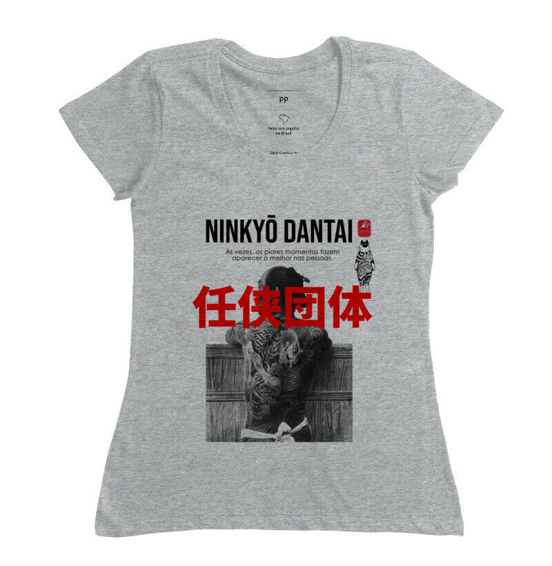 Camiseta Ninkyo Dantai Algodão Premium