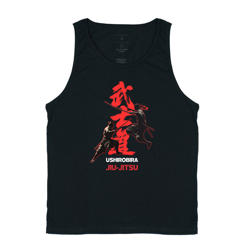 Ushirobira Musashi Bushido