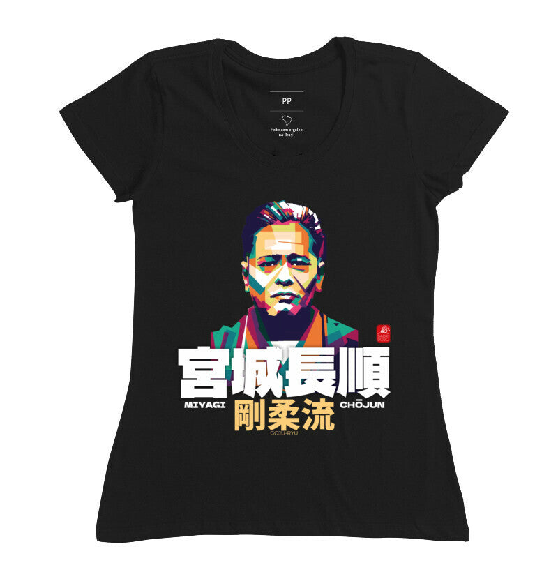 Camiseta Miyagi Chojun Algodão Premium