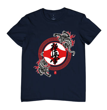 Camiseta Kyokushin tiger Algodão Premium