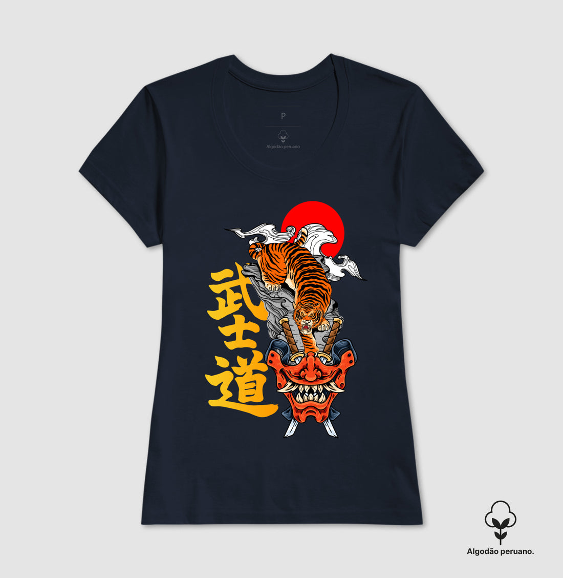 Camiseta Hannya Tiger Mask Algodão PERUANO