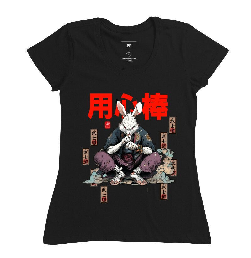 Camiseta Yojimbo Algodão Premium