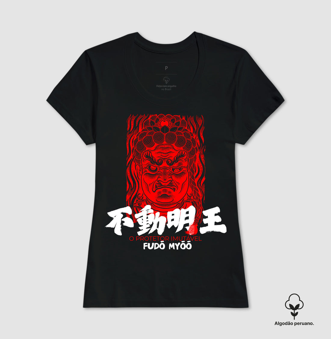 Camiseta Fudō Myōō Algodão PERUANO