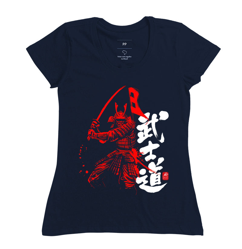 Camiseta Samurai blood  Algodão Premium